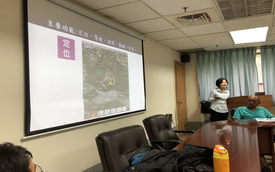 108.05.30南投縣政府原住民族行政局