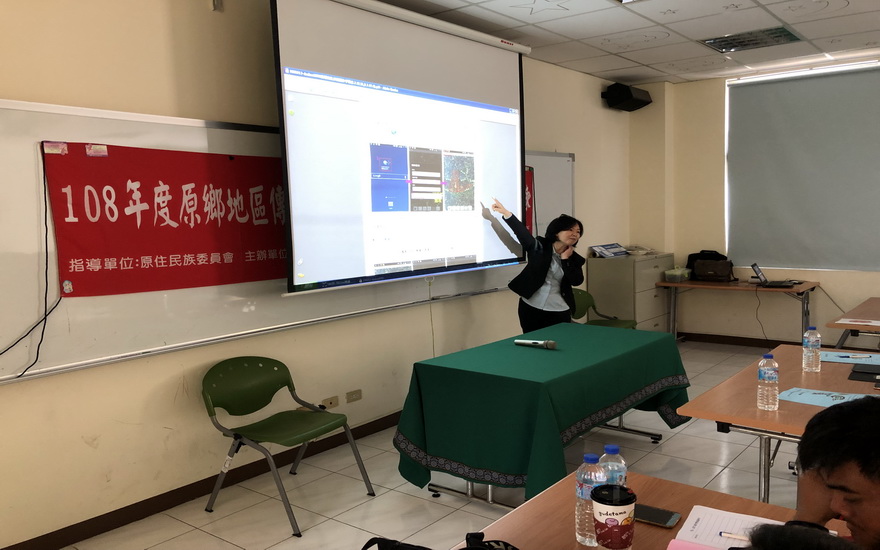 108.03.14高雄市政府原民處